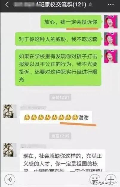 罚抄rewrite_罚抄rewrite_抄罚写抄的快的方法