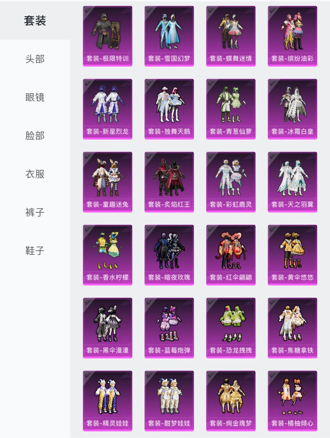 手机游戏解说软件_视频解说中的手机版游戏_游戏解说视频app