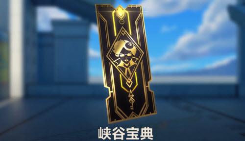 lol新手礼包_lol新手大礼包_lol新手礼包