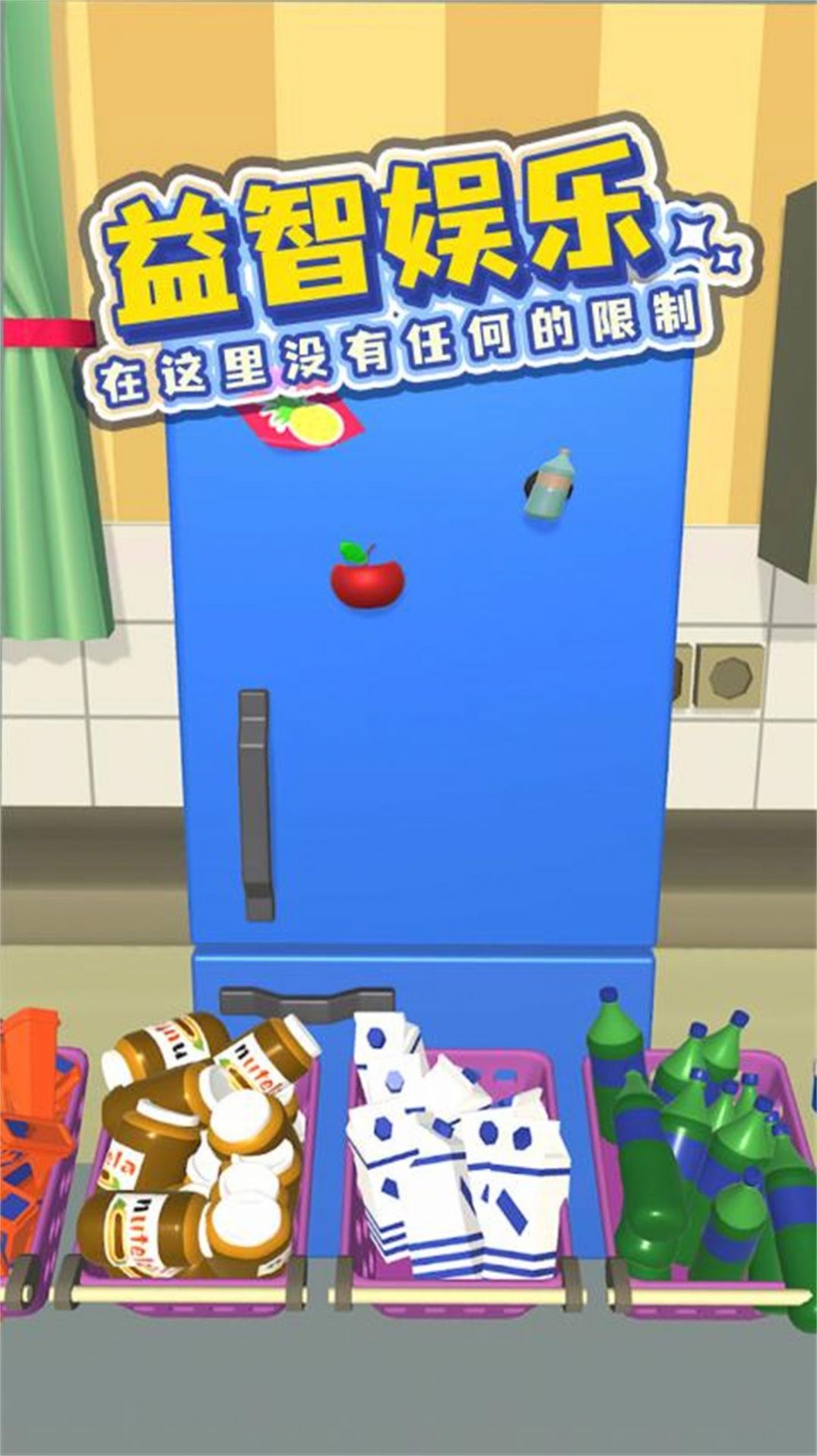 养成手机游戏_养成手机游戏推荐_手机h养成游戏