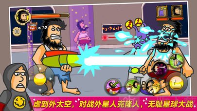 电脑玩手机游戏吃什么配置_游戏原始用手机玩还是电脑_原始玩电脑手机游戏用什么游戏