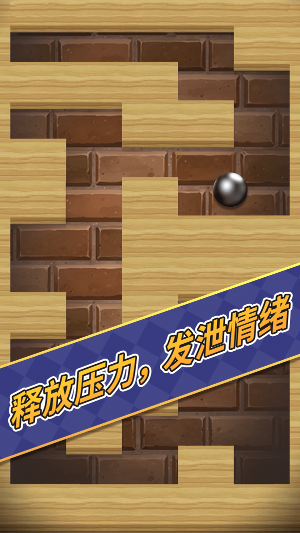 手机动作游戏下载_动作游戏手游大全_动作手游下载大全