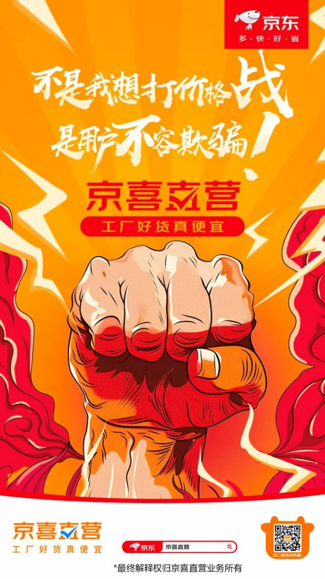 手机大厂游戏_大厂手机游戏推荐_好玩的大厂手游
