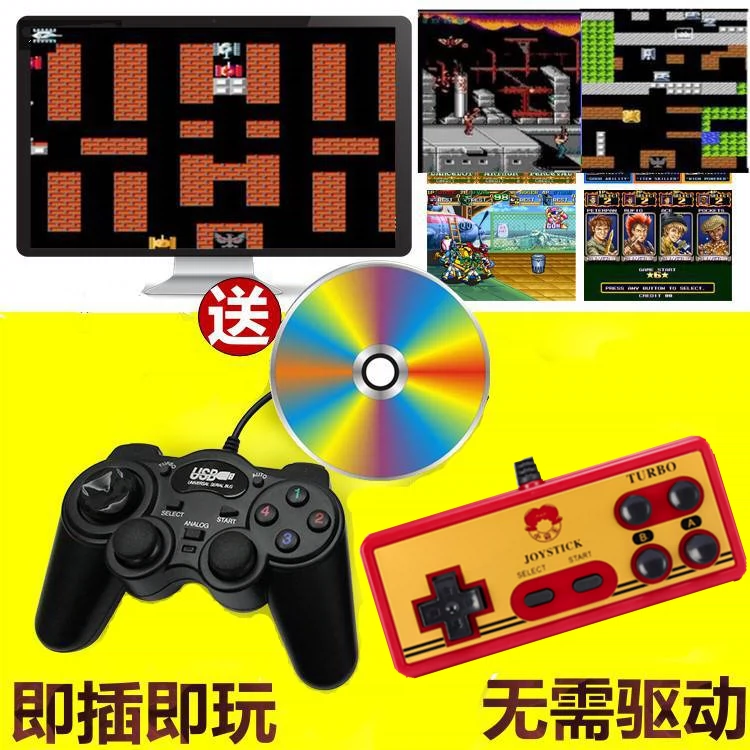 足球实况手柄操作技巧_实况足球手机游戏手柄测评_手柄怎么玩实况足球