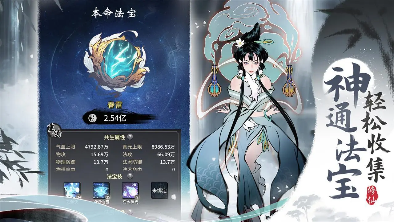 离线可以玩的女生游戏_可以离线玩的女生手机游戏_手机离线游戏女生