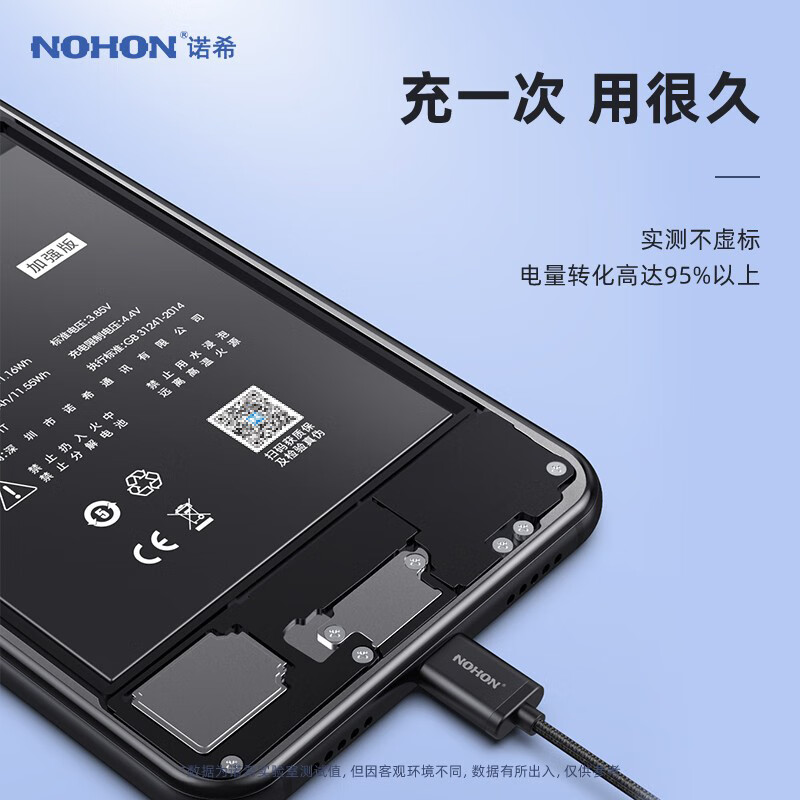 oppor11多少钱_oppor11多少钱_oppor11多少钱