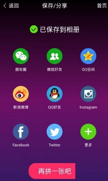 苹果手机如何看免费的游戏-果粉必看！苹果手机免费玩游戏的实用小技巧
