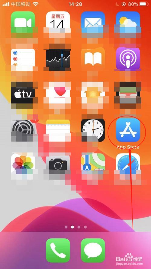 手游单机下载app_单机手游下载_手机单机游戏h游戏下载