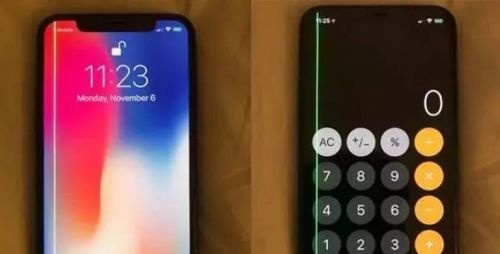 关机强制苹果怎么关_强制关机ios_苹果13如何强制关机
