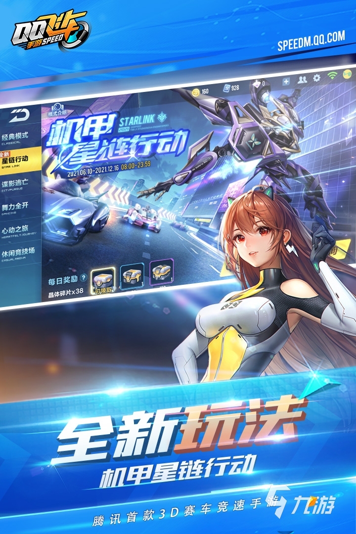 手机俩人能玩的游戏_俩人能玩手机游戏有哪些_2人玩手机游戏