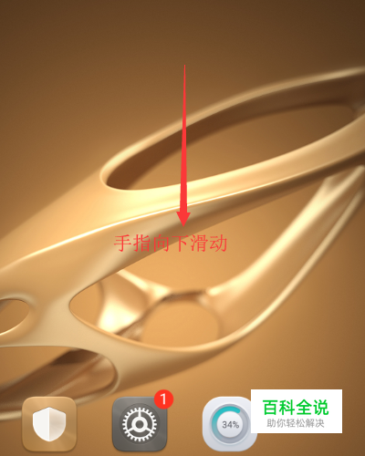 使用键盘在手机上打游戏_手机键盘打游戏用什么软件_手机游戏用键盘玩