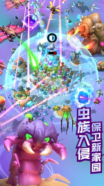 华为平板打游戏如何_华为平板和手机游戏同步吗_手机多人联机游戏华为平板
