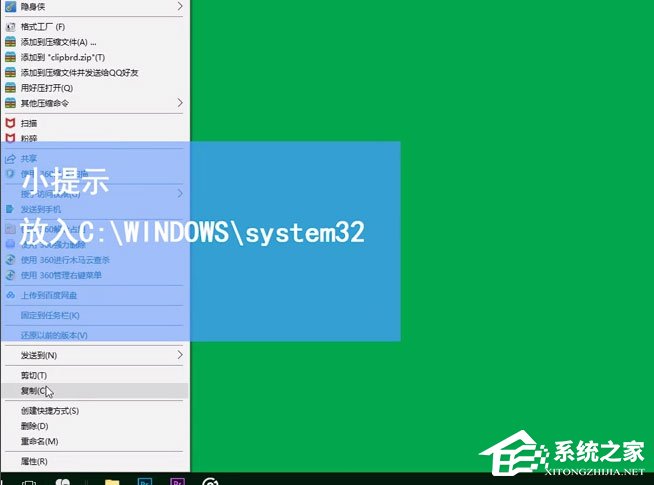 剪贴板怎么打开_剪贴板打开了没反应_剪贴板打开好还是关闭