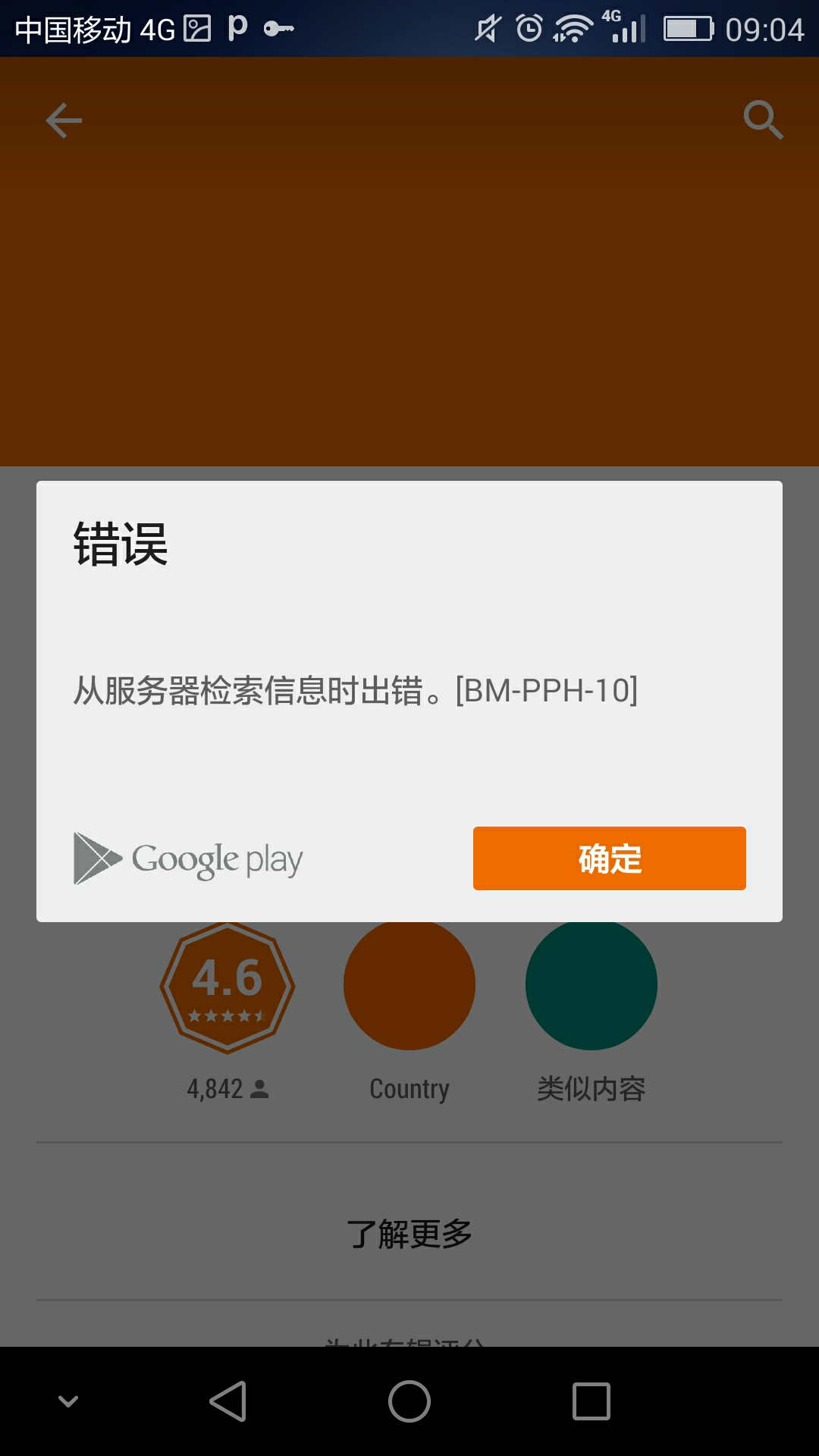 谷歌网址入口_google网站入口_入口网站位址是什么