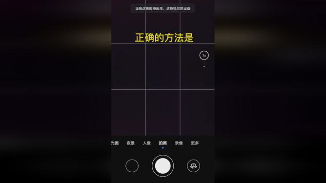 手工制作手机游戏_手工用手机做游戏机视频_用手机自己做游戏