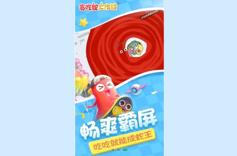 离线可以玩的手机游戏_手机离线也能玩的游戏推荐_离线能玩推荐手机游戏的软件