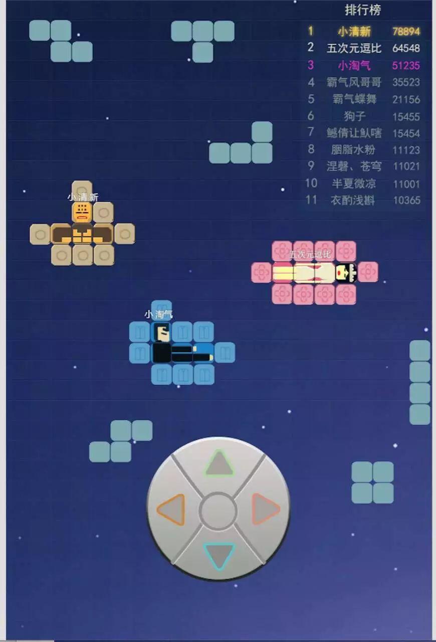 三十年前最火的手机游戏_十年前好玩的手机游戏_十年前好玩的手机单机游戏