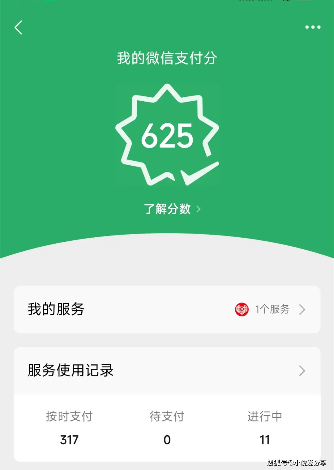 拼多多手机游戏商店_拼多多所有游戏在哪可以找到_拼多多游戏平台在哪里