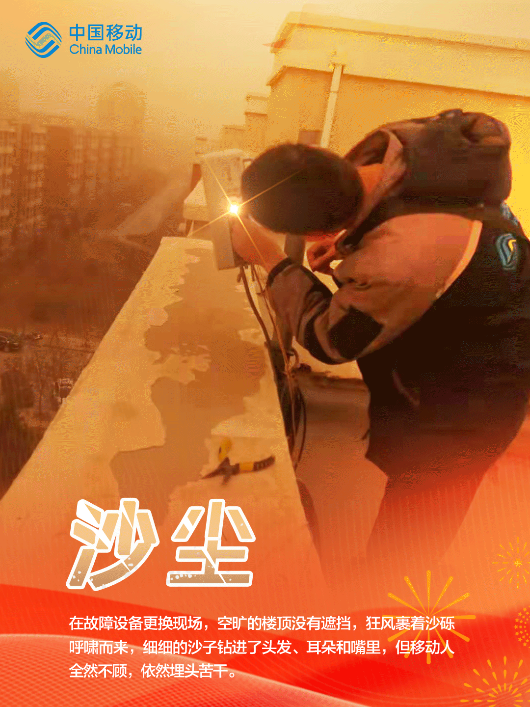 砸碎玻璃的游戏_手机玻璃敲碎游戏_敲碎玻璃的游戏