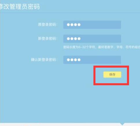 添加途经点_imtoken怎么添加trc_添加一个司机