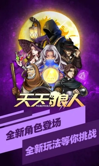 游戏推荐手机游戏攻城_游戏攻城推荐手机版_攻城游戏手游排行榜