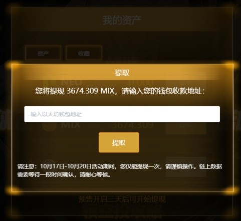 钱包签名失败_tp钱包签名是什么意思_钱包签名是什么意思