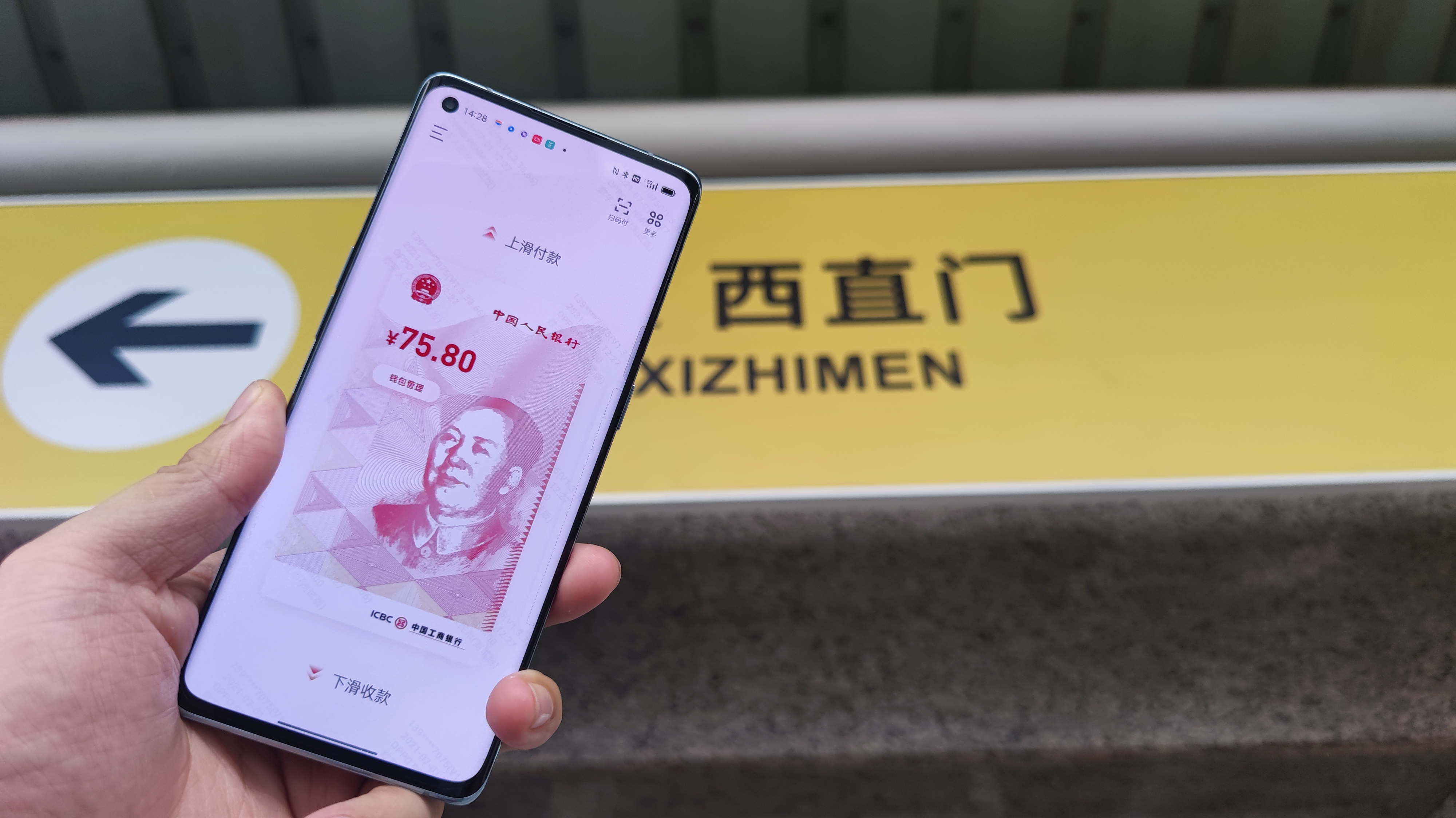 iost钱包下载_苹果钱包下载安装_苹果手机如何下载TP钱包