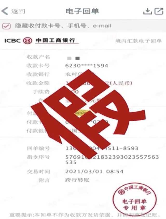 把币转到钱包_钱包转币到交易所要多久_tp钱包转到火币