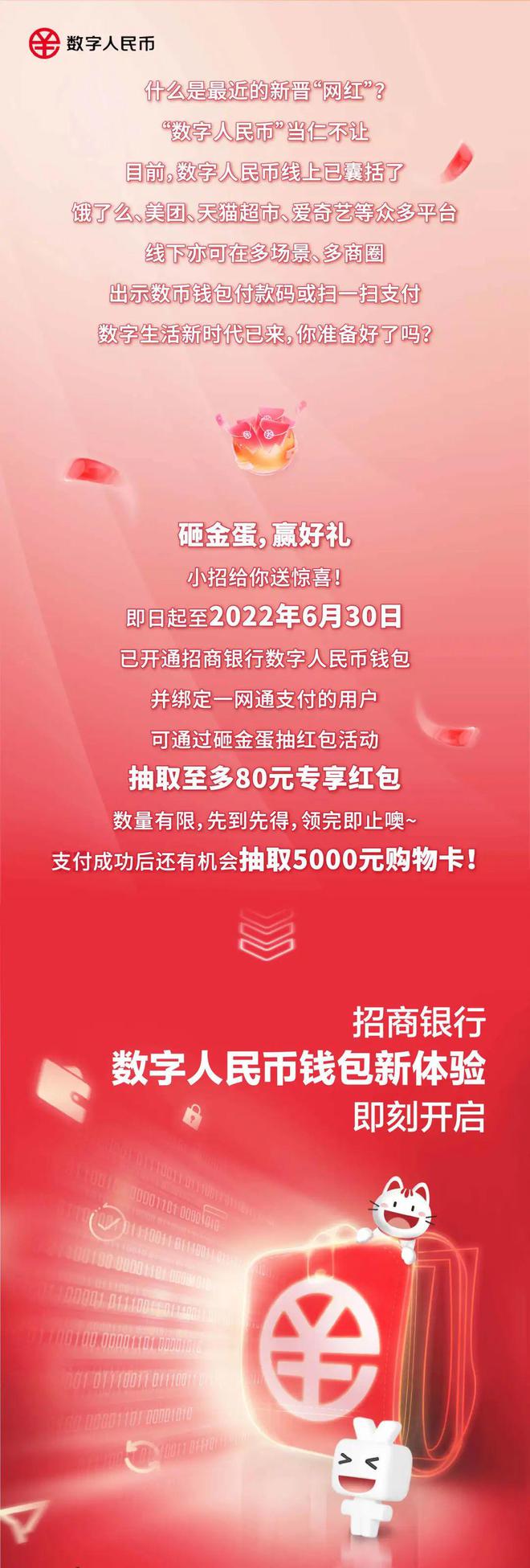 把币转到钱包_tp钱包转到火币_钱包转币到交易所要多久