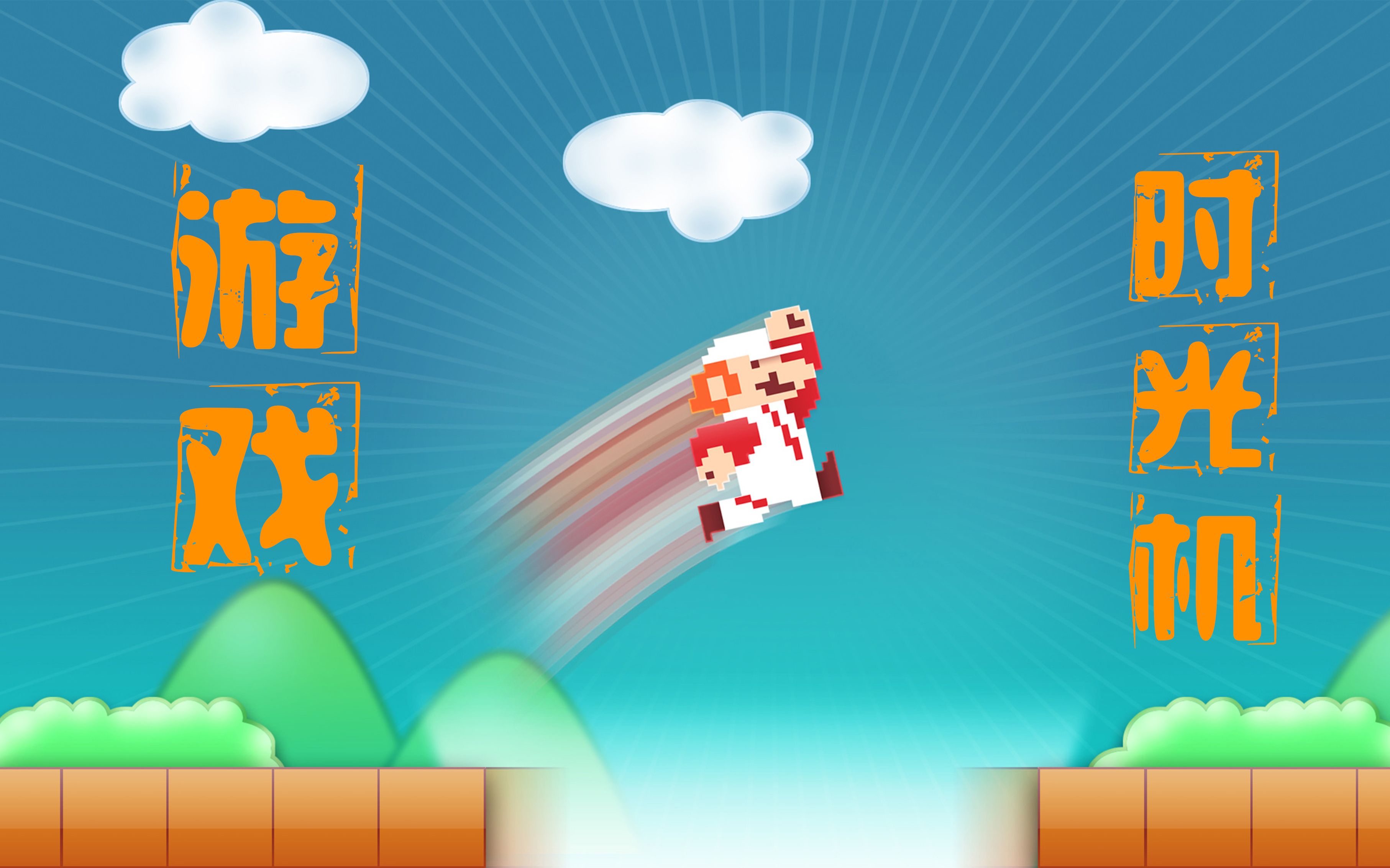 日本连机手机游戏_日本的游戏手机_日本手机游戏排行榜前十名