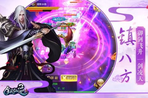 古手户绘梨花_梨花古画_古户绘梨花