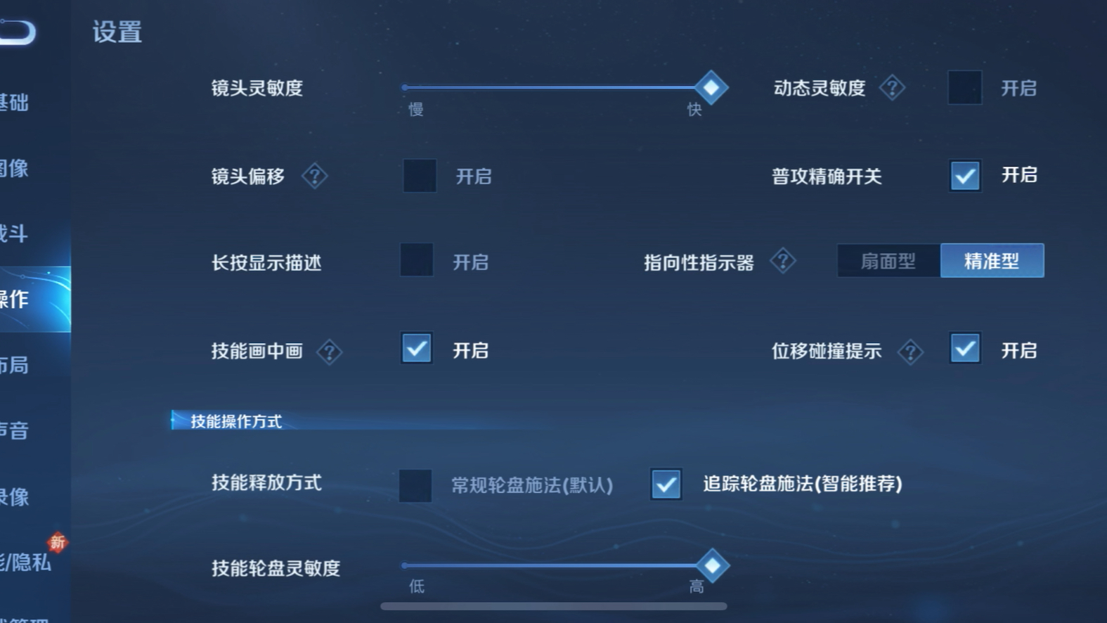 王者荣耀拿打手机游戏会怎么样_如何拿手机打王者荣耀游戏_王者荣耀玩手机