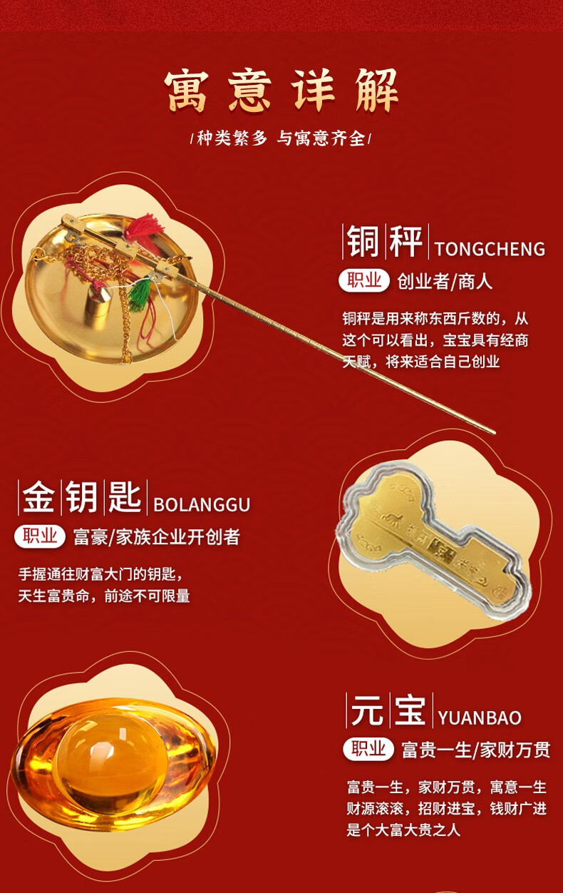抓阄抽签小程序_抽签抓阄图片_手机抽签抓阄游戏