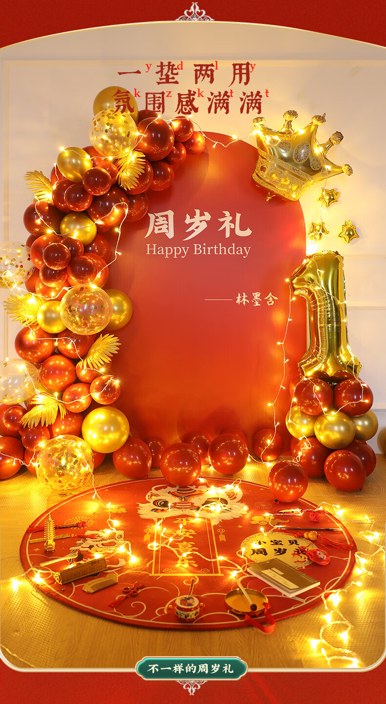抓阄抽签小程序_抽签抓阄图片_手机抽签抓阄游戏