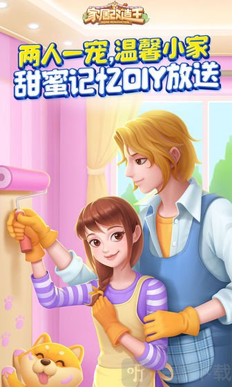 牛奶游戏解说百家号_牛奶游戏解说视频_手机倒牛奶游戏