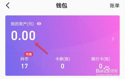 狗狗宝钱包_TP钱包买宝贝狗_狗狗宝钱包下载官网手机版