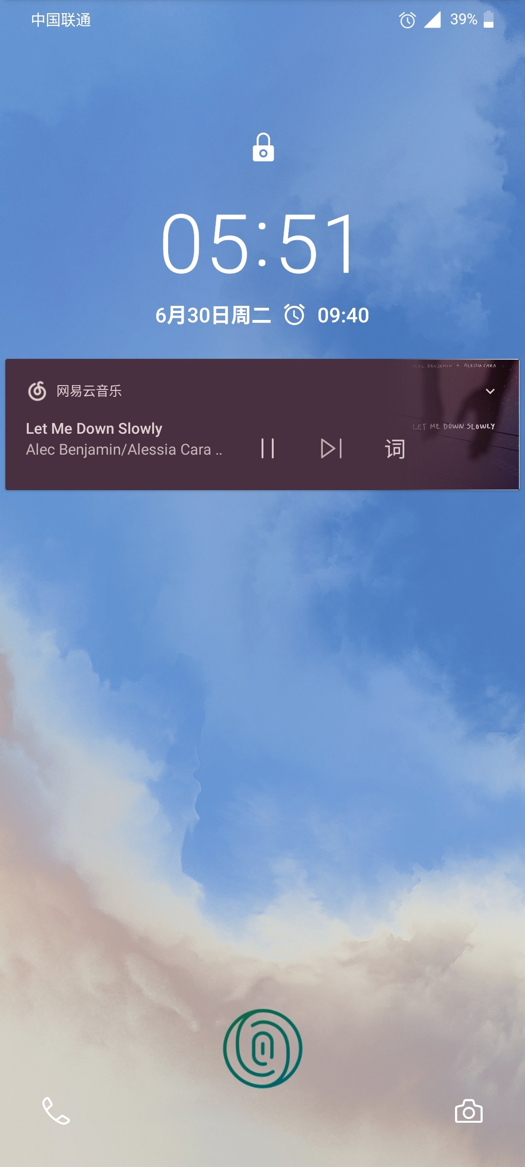 网易云游戏有苹果吗_苹果手机没有网易云游戏_网易云游戏苹果怎么没有