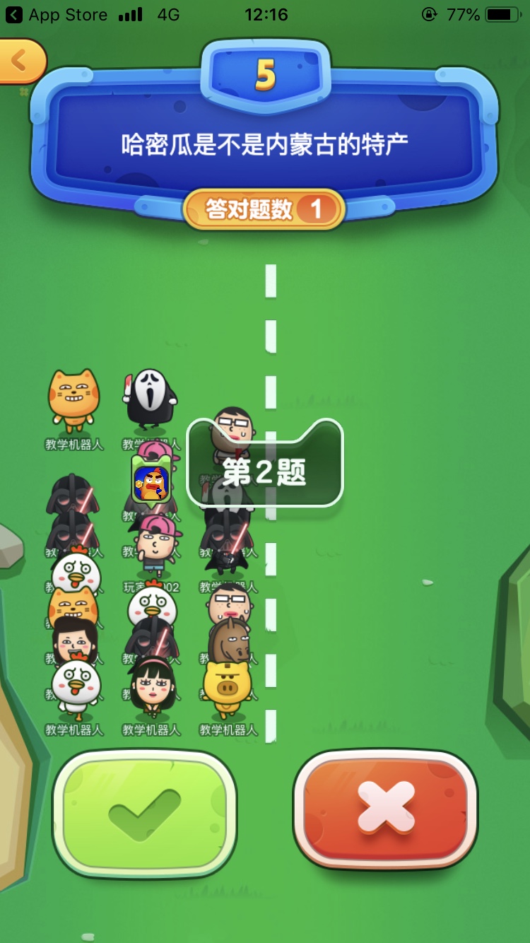 有没有吃鸡视频_经典吃鸡视频_手机版吃鸡游戏视频免费