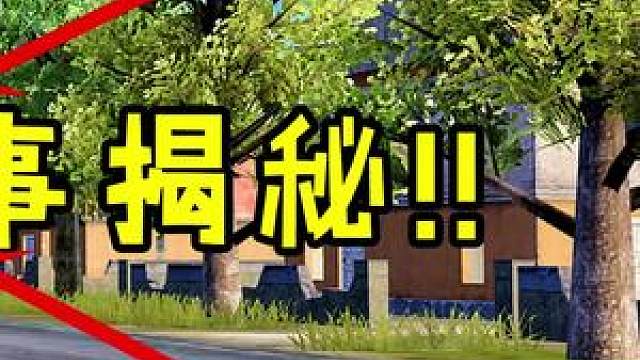 手机版吃鸡游戏视频免费_有没有吃鸡视频_经典吃鸡视频