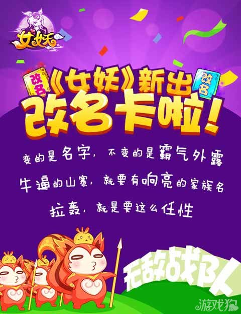 老键盘手机游戏怎么玩_老键盘手机游戏怎么打开_手机键盘老游戏