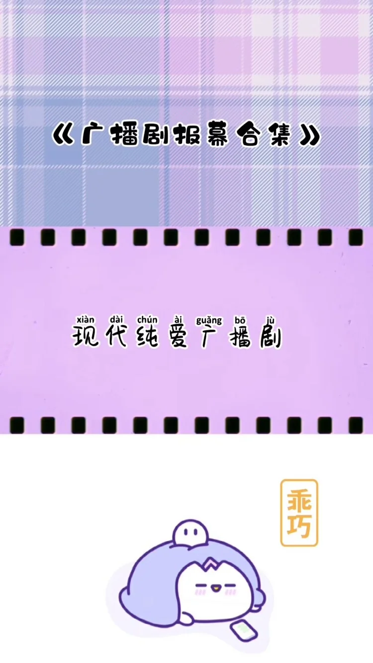 老键盘手机游戏怎么打开_老键盘手机游戏怎么玩_手机键盘老游戏