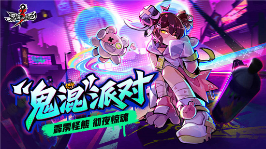手机版水果忍者下载_忍者开门游戏下载手机版_忍者杀僵尸手机版下载