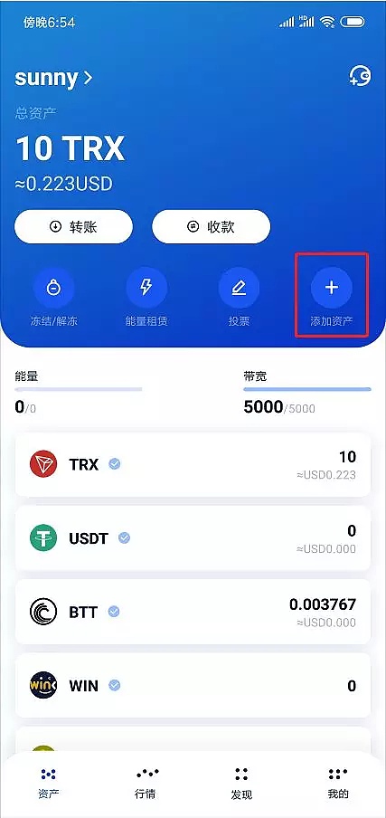 钱包身份名是什么_身份钱包和单币钱包的区别_tp钱包的身份钱包和单