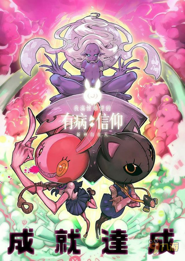 手机版解谜冒险游戏_手机大型手机冒险解谜游戏_冒险解谜手机游戏推荐