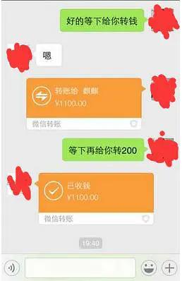 换手机号微信游戏怎么办_游戏微信怎么换绑手机号_绑换微信手机号游戏还能玩吗