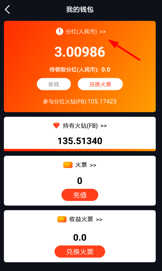 绑换微信手机号游戏还能玩吗_游戏微信怎么换绑手机号_换手机号微信游戏怎么办