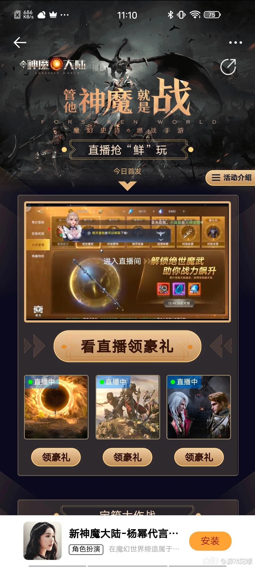 如何成立一个手机游戏公司_成立一个手游公司需要多少钱_成立手机游戏公司的流程
