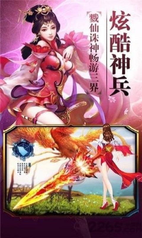 好玩单机手机游戏有哪些_好玩的单机游戏手机_有好玩的手机单机游戏