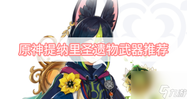 手机玩游戏app_你手机游戏_时之沙手机游戏