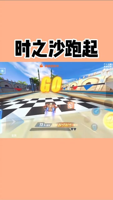 你手机游戏_时之沙手机游戏_手机玩游戏app